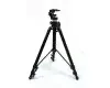 Штатив Manfrotto 074B + голова Manfrotto 128RC-0