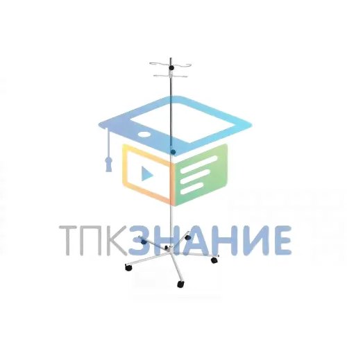 Штатив телескопический на колёсах МЕ-5