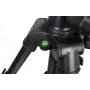 Штатив Levenhuk Level BASE TR40