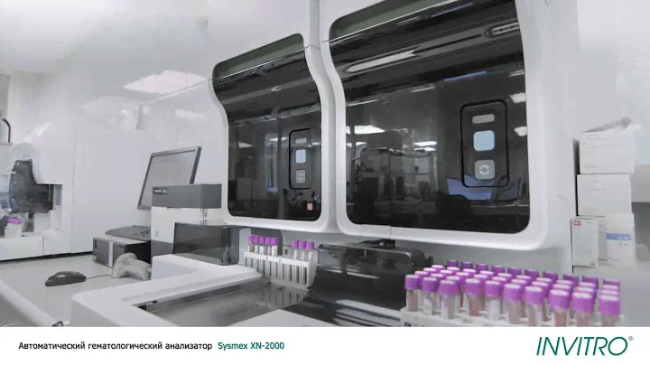Анализатор Sysmex XN-2000