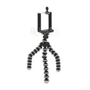 Штатив TRIPOD Z-01 универсальный для фото/видео техники (коробка)